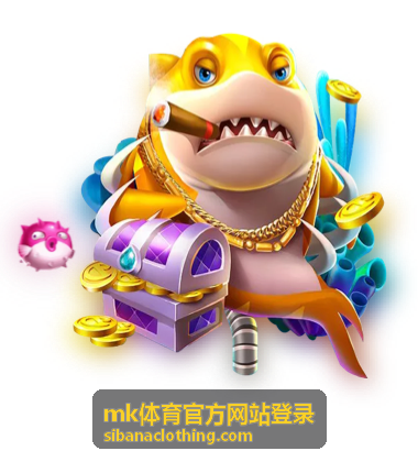 mk体育官方网站登录 登录异常自助排查