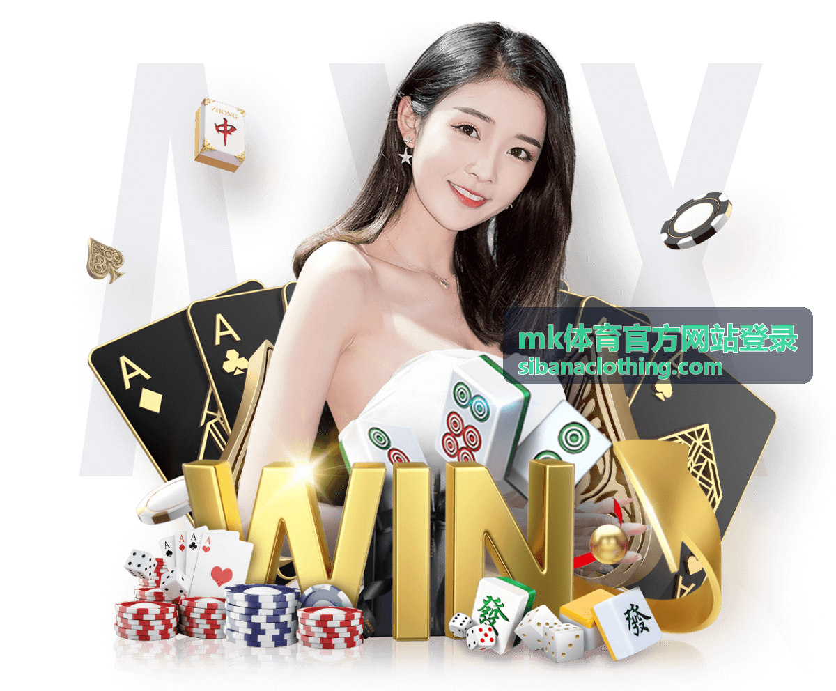 mk体育官方网站登录 登录异常恢复流程